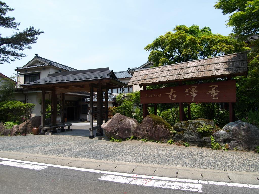Furusawaya 호텔 아가노 외부 사진
